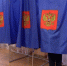 Регистрация кандидатов на досрочные выборы главы Расцветовского сельсовета завершилась - Медиагруппа Юг Сибири