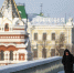 Высылка в Сибирь: Крупнейшие компании едут поднимать «финансовую целину» регионов - ИА Хакасия