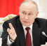 Путин обратился к мужчинам России по важному поводу. Видео - ИА Хакасия