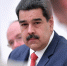 МИД РФ призвал освободить Мадуро - ИА Хакасия
