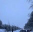 Фото Госавтоинспекции - Пульс Хакасии