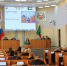 Источник изображения: пресс-служба Минфина РХ - НИА Хакасия
