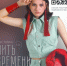 Жителей и гостей города Абакана приглашают на открытие выставки «Нить времени» - Минкультуры