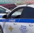 Госавтоинспекция Абакана просит откликнуться очевидцев двух ДТП - ИА Хакасия