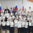 Фото из открытых источников - Министерство физкультуры и спорта