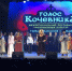 В Хакасии завершился Межрегиональный фестиваль «Голос кочевника» - Газета Хакасия
