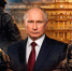 Путину готовят «дворцовый переворот»? ФСБ получила спецполномочия - ИА Хакасия