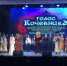 Единство народов Саяно-Алтая: Гала-концерт завершил Межрегиональный фестиваль «Голос кочевника» - Минкультуры