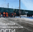 Автомобиль столкнулся с поездом на переезде. Погибла женщина - ИА Хакасия