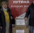 Театр «Читiген» принял участие в сборе гуманитарного груза бойцам СВО - Газета Хакасия