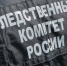 Тайное стало явным: житель Орджоникидзевского района предстанет перед судом - Газета Хакасия