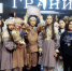 Фото: пресс-служба Минкультуры РХ - НИА Хакасия