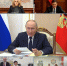 Хакасия входит в число лидеров по вводу недвижимости в России - Газета Хакасия