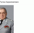 Верховный хурал республики пока не рассматривает досрочную отставку Руслана Цаликова - ИА Хакасия