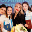 Юристы СТЭМИ - 2026: новое поколение правозащитников - ИА Хакасия