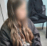 Молодой жительнице Саяногорска грозит до 7 лет за оправдание терроризма и вербовку - Медиагруппа Юг Сибири