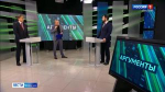 Безопасность в виртуальном мире – тема нового выпуска программы «Аргументы»
