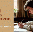 Источник изображения: пресс-служба Минкультуры Хакасии - НИА Хакасия