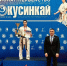 Спортсменка из ХГУ завоевала золото  на чемпионате Сибири по киокусинкай - ХГУ им. Н.Ф. Катанова