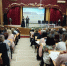 Forum_NKO_2026 01.jpg - Хакасский технический институт