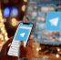 Самое сильное замедление Telegram – что это было - Агентство Информационных Сообщений