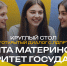 img - ЛДПР