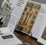 Главная библиотека Хакасии совместно с Абаканской епархией открыла книжную выставку ко Дню православной книги - Минкультуры