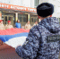 Росгвардейцы и молодежь Абакана развернули российский триколор в честь Дня воссоединения Крыма с Россией - Росгвардия