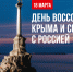 Фото из открытых источников - Министерство физкультуры и спорта