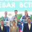 Спортсменка из Хакасии завоевала золото международных соревнований по легкой атлетике - Газета Хакасия