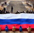 30-метровый триколор: Хакасия отмечает День воссоединения Крыма с Россией - Республиканская телевизионная сеть