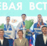Алина Бессонова из Хакасии – победитель международных соревнований по легкой атлетике - Медиагруппа Юг Сибири