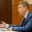 Руководитель Минимущества Хакасии доложил о работе ведомства в 2025 году - Газета Хакасия
