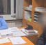 В Абакане инспектор ГИМС подозревается во взяточничестве - ИА Хакасия