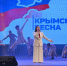 Источник изображения: газета "Хакас чирi" - НИА Хакасия
