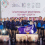 Студентки ХГУ завоевали призовые места на чемпионате Сибири по чир спорту - ХГУ им. Н.Ф. Катанова