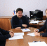 photo_2026-03-19_17-26-41 - Верховный Совет Республики Хакасия