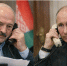 «Большой договор» Лукашенко с Трампом! Чем Батьку «соблазнили» американцы? - ИА Хакасия