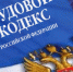 Вахтовикам Хакасии пообещали дополнительный выходной и выплаты за переработку - ИА Хакасия