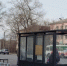 8 старых остановок заменят в Абакане - Абакан 24