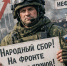 Русские миллиарды заблокированы союзниками. Индийский капкан: Загадка для Бастрыкина на 40 млрд долларов - ИА Хакасия