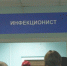 Только 10% инфицированных людей заболевает туберкулезом в течение жизни - ИА Хакасия