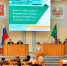 Фото пресс-службы ВС РХ - Пульс Хакасии
