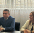Источник изображения: Пресс-служба Минэкономразвития РХ - НИА Хакасия