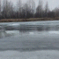 Фото ГСУ СК - Пульс Хакасии