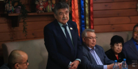 i (13) - Верховный Совет Республики Хакасия
