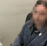 Цыганка, снимая порчу, выманила у 20-летней жительницы Черногорска 253 тыс. - ИА Хакасия