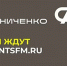 Более 70 инициатив: жители юга Енисейской Сибири принимают участие в грантовом конкурсе Фонда Мельниченко - Агентство Информационных Сообщений