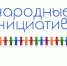 Фото предоставлено пресс-службой администрации Иркутска - НИА Хакасия