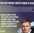 Сохраним память о героях вместе! - Театр кукол Сказка
